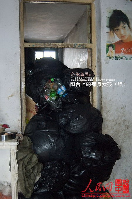 襄樊市政府对 阳台裸身女孩 所述家庭进行帮扶