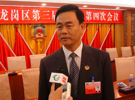 深圳市龙岗区政协主席上任7个月即被免职(图)