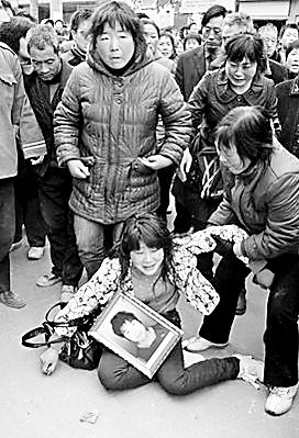 陕西丹凤原副县长、公安局局长被检察院刑事拘