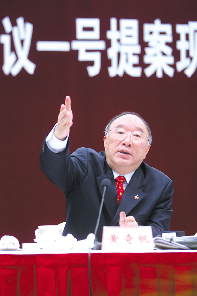 ·山东省政协主席孙淑义被免职(图/简历)