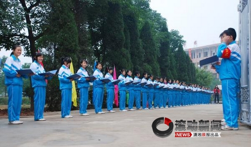 点击图片可在新窗口打开