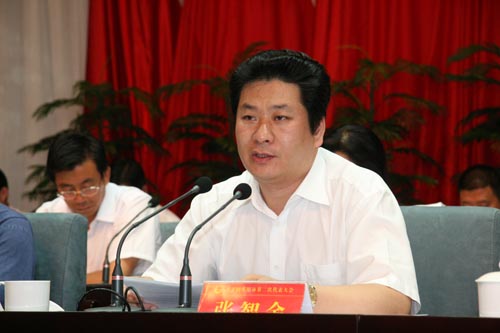 张智全当选为庆阳市人大常委会主任(图)