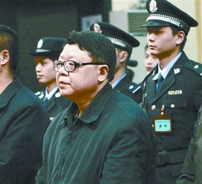 为保官 下属用麻袋装50万现金猛 砸 <em>文强</em>(图)--