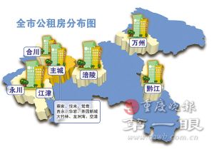 重庆市市区常住人口_...013年年末,重庆成都,都市区常住 户籍人口