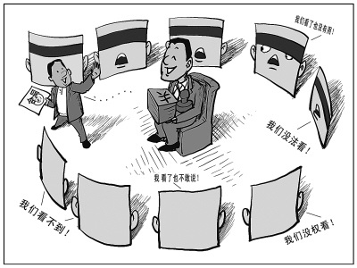 江西司法系统推行主要领导5个不直接分管