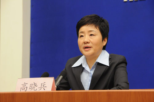 山东省委常委排名