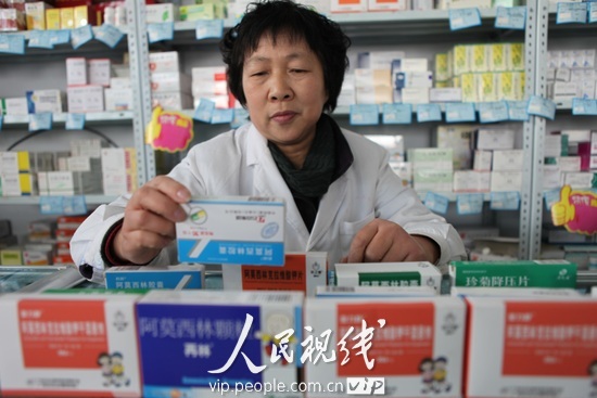 国家发改委:3月28日起降低162种药品价格 平均