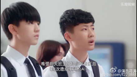 超少年密码苏檬大结局是什么 苏檬喜欢夏常安吗