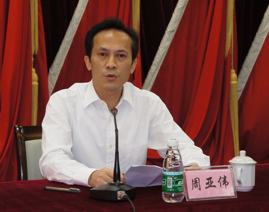 周亚伟任广州荔湾区委书记 原书记刘悦伦调任天河